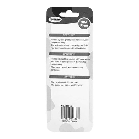 Mum Love Baby Silicone Spoon, BPA Free, 0+ Months, Yellow, D6318-2 - Image 2
