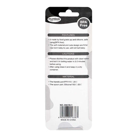 Mum Love Baby Silicone Spoon, BPA Free, 0+ Months, Pink, D6318-2 - Image 2