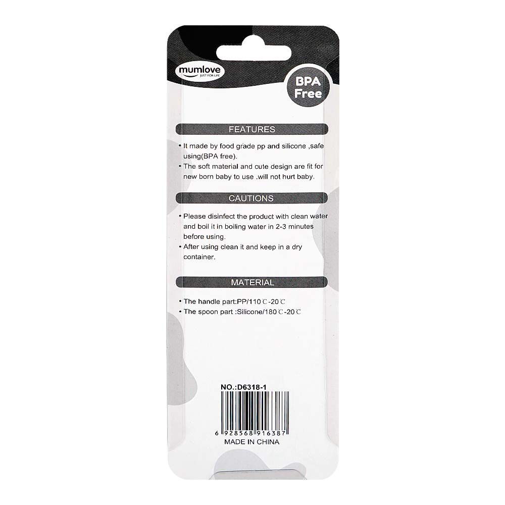 Mum Love Baby Silicone Spoon, BPA Free, 0+ Months, Pink, D6318-2 - Image 2
