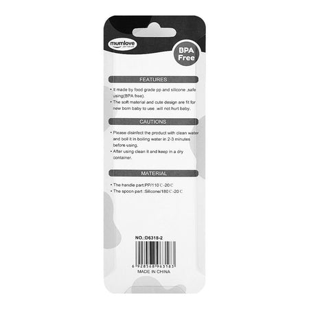 Mum Love Baby Silicone Spoon, BPA Free, 0+ Months, Ferozi, D6318-2 - Image 2