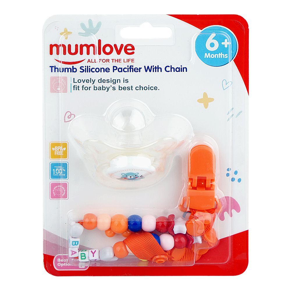 Mum Love Thumb Silicone Pacifiers With Chain, BPA Free, 6+ Months, Orange, P1039-4 M - Main Image