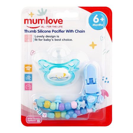Mum Love Thumb Silicone Pacifiers With Chain, BPA Free, 6+ Months, Ferozi, P1039-4 M - Main Image