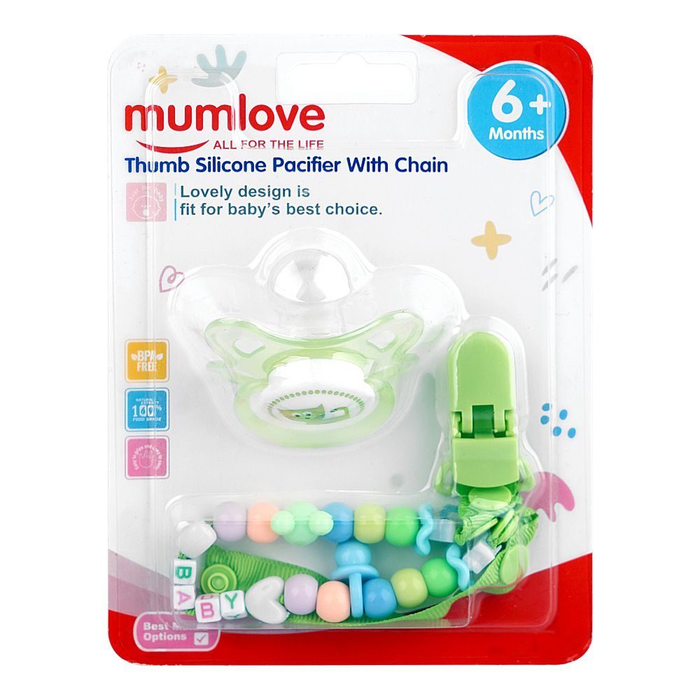 Mum Love Thumb Silicone Pacifiers With Chain, BPA Free, 6+ Months, Green, P1039-4 M - Main Image