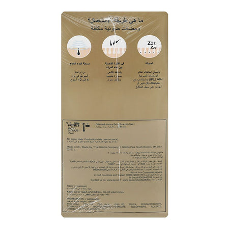 Braun Silk Expert Pro 5 IPL Body, Face & Bikini Hair Removal System, PL-5147 - Image 3