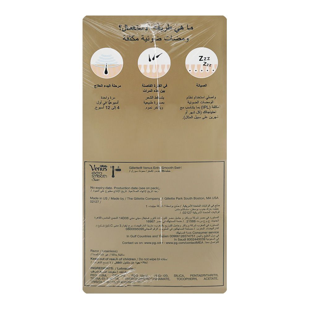 Braun Silk Expert Pro 5 IPL Body, Face & Bikini Hair Removal System, PL-5147 - Image 3