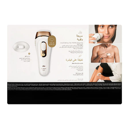 Braun Silk Expert Pro 5 IPL Body, Face & Bikini Hair Removal System, PL-5147 - Image 6