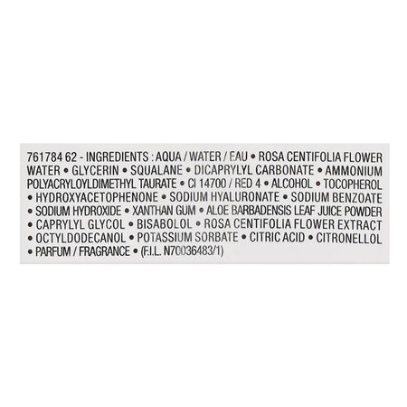 Lancome Paris Hydra Zen Gel Cream, Citric Acid, Hyaluronic Acid, For All Types Of Skin, 30ml - Image 3