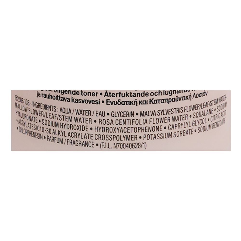 Lancome Paris Tonique Confort Re-Hydrating Comforting Toner, Citric Acid, For Dry Skin, 400ml - Image 3