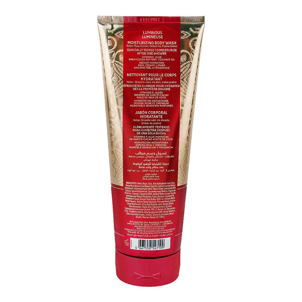 Bath & Body Works Luminous Shea Butter + Vitamin E Moisturizing Body Wash, 295ml - Image 2