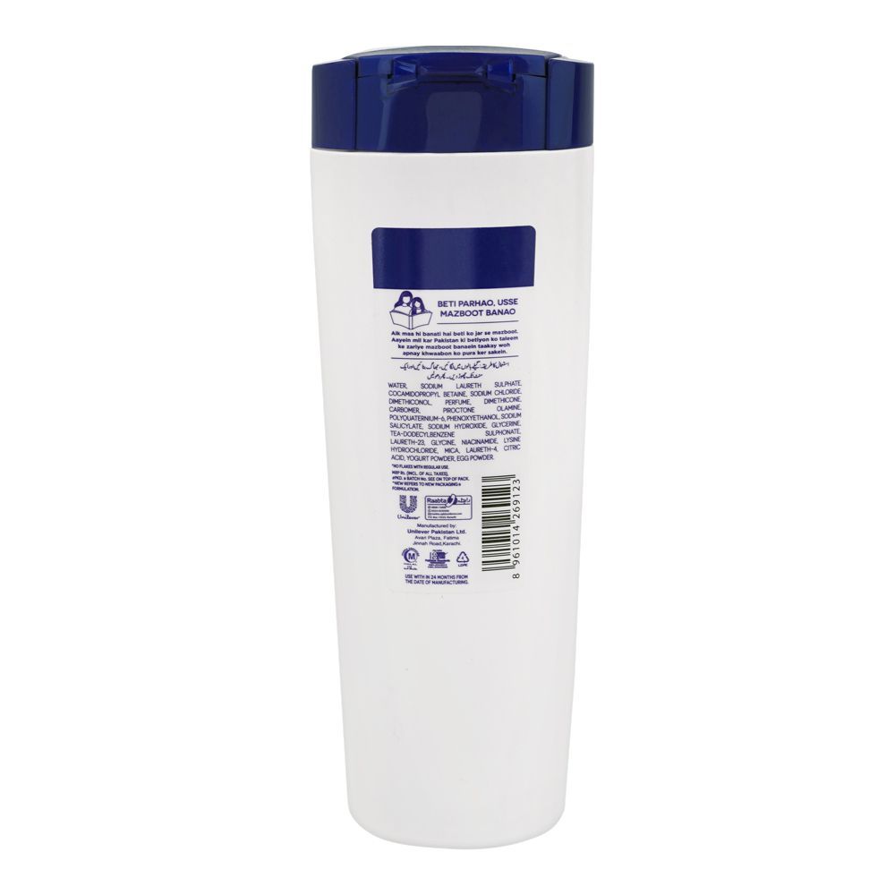 Lifebuoy Egg & Yogurt Anti Dandruff Strength Shampoo, Niacinamide, Citric Acid, 370ml - Image 2