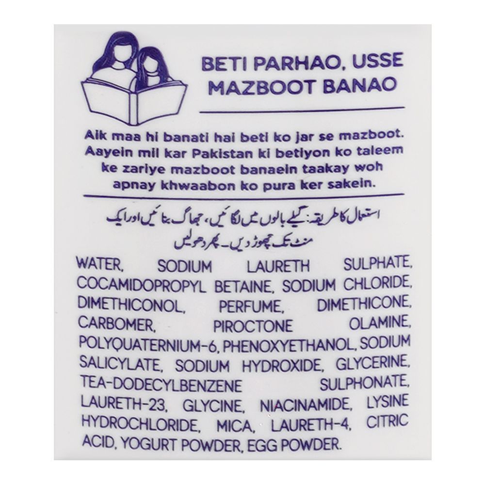 Lifebuoy Egg & Yogurt Anti Dandruff Strength Shampoo, Niacinamide, Citric Acid, 370ml - Image 3