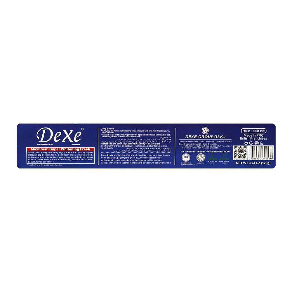 Dexe 7 Effects Max Fresh Whitening Toothpaste, 120g - Image 3