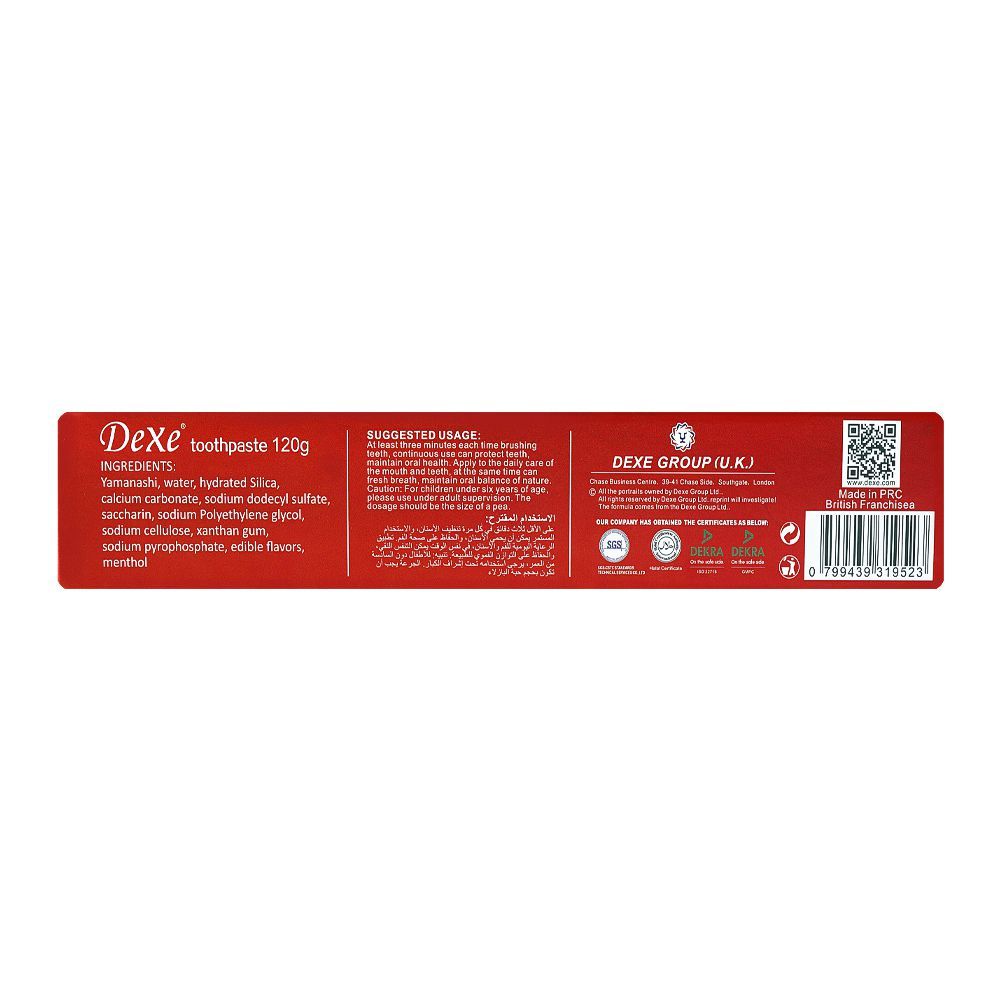 Dexe Mint Flavor Toothpaste, 120g - Image 2
