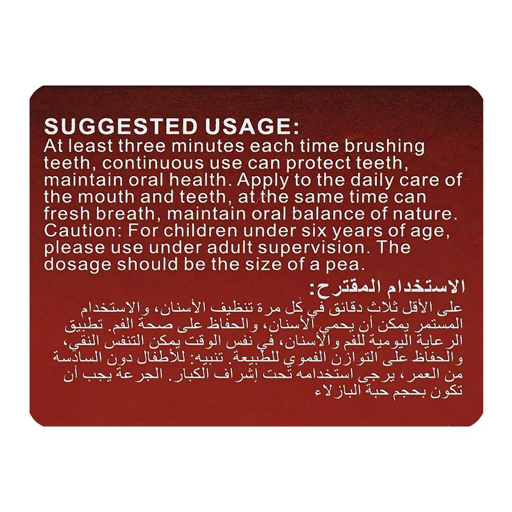Dexe Mint Flavor Toothpaste, 120g - Image 3