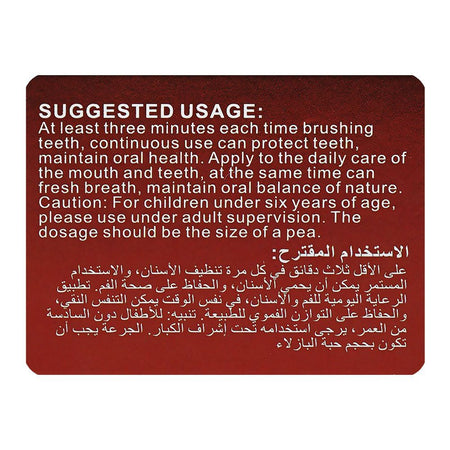 Dexe Mint Flavor Toothpaste, 120g - Image 3