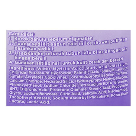 Glow & Lovely Multi Vitamin + AHA BHA Liquid Bath Soap, 550ml - Image 3