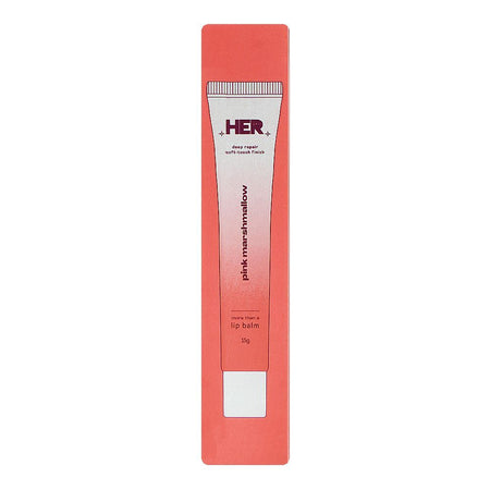 Her Beauty Pro-Collagen Peptide Gloss Lip Balm, Pink Marshmallow, 15g - Image 2