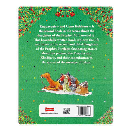 Good Word The Daughters Of Prophet Muhammad (SAW) The Story Of Ruqayyah & Umm Kulthum (R.A) Book - Image 3