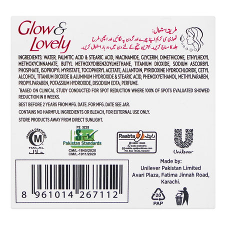 Glow & Lovely Re-New Bright Serum In Cream, Niacinamide, Vitamin C, 62ml - Image 4