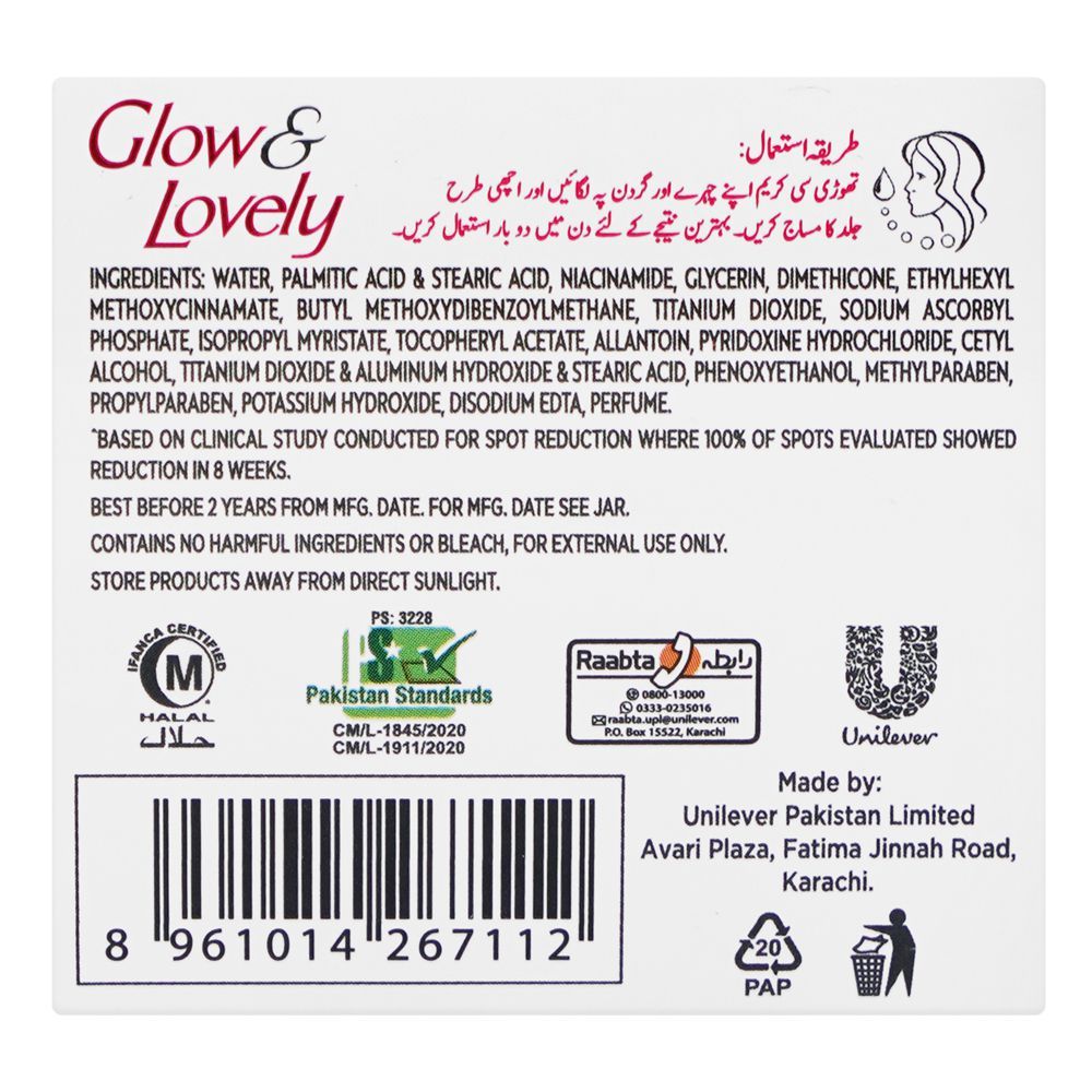 Glow & Lovely Re-New Bright Serum In Cream, Niacinamide, Vitamin C, 62ml - Image 4