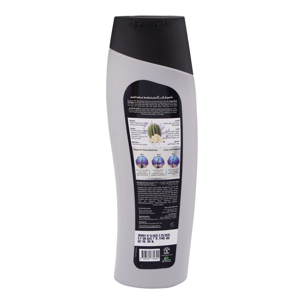 Dabur Vatika Menz Naturals Hair Fall Shampoo, 185ml - Image 2