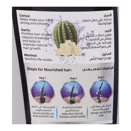 Dabur Vatika Menz Naturals Hair Fall Shampoo, 185ml - Image 3