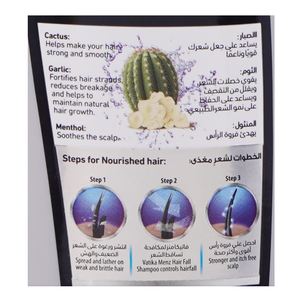 Dabur Vatika Menz Naturals Hair Fall Shampoo, 185ml - Image 3