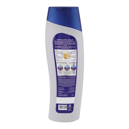 Dabur Vatika Menz Naturals Anti Dandruff Shampoo, 185ml - Image 2