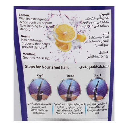 Dabur Vatika Menz Naturals Anti Dandruff Shampoo, 185ml - Image 3