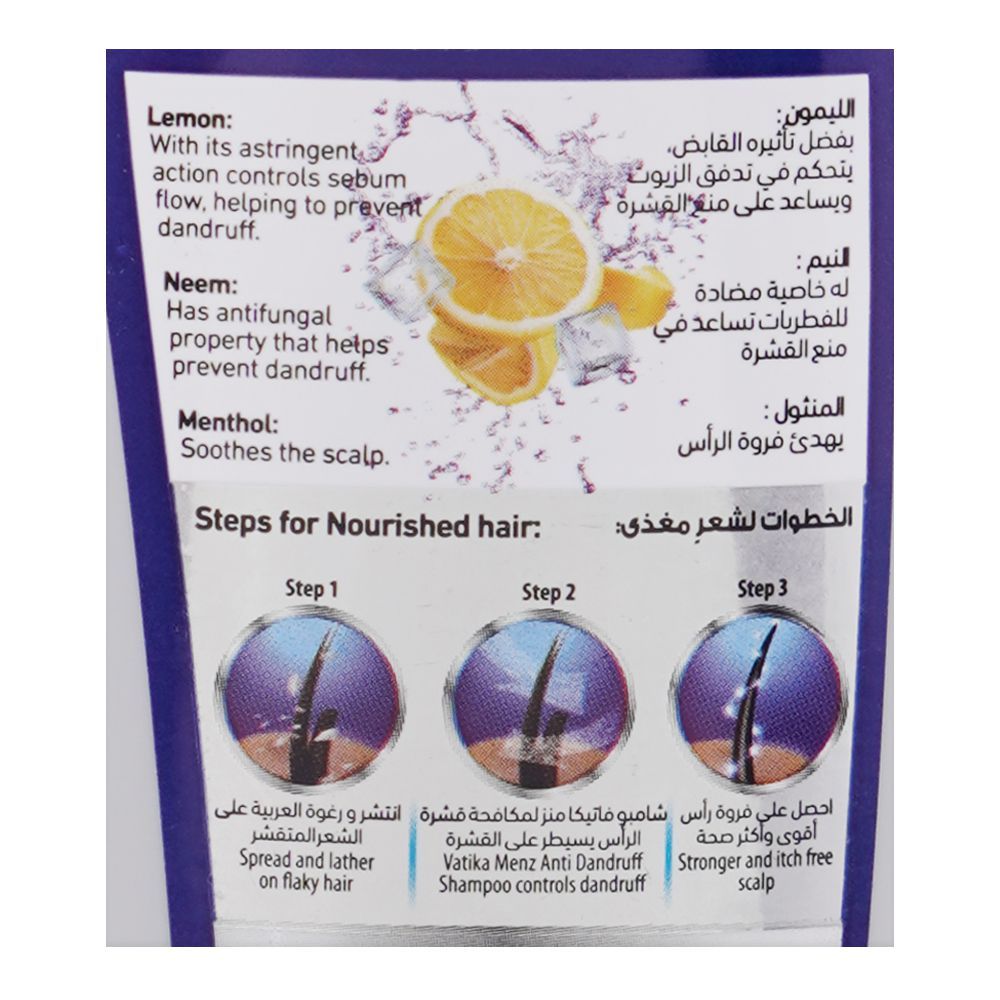 Dabur Vatika Menz Naturals Anti Dandruff Shampoo, 185ml - Image 3