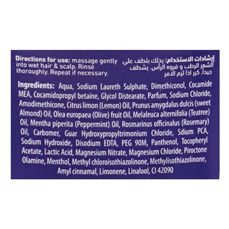 Dabur Vatika Menz Naturals Anti Dandruff Shampoo, 185ml - Image 4