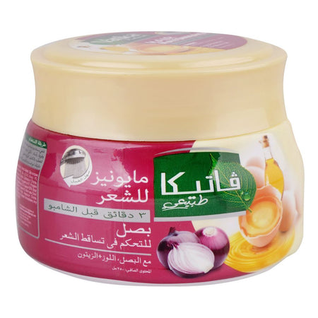 Dabur Vatika Naturals Onion Hair Fall Control Hair Mayonnaise, Vitamin E, For Hair Fall, 250ml - Image 2