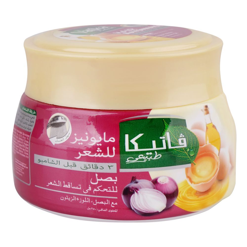 Dabur Vatika Naturals Onion Hair Fall Control Hair Mayonnaise, Vitamin E, For Hair Fall, 250ml - Image 2