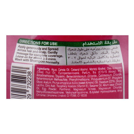 Dabur Vatika Naturals Onion Hair Fall Control Hair Mayonnaise, Vitamin E, For Hair Fall, 250ml - Image 3