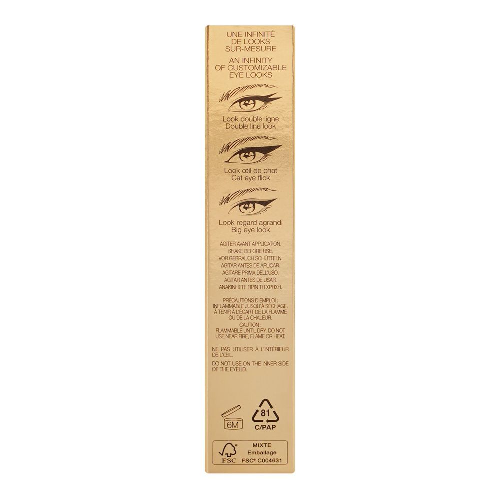 Yves Saint Laurent Couture Liquid Eyeliner, 4 Brun Essentiel Satine, 2.95ml - Image 3