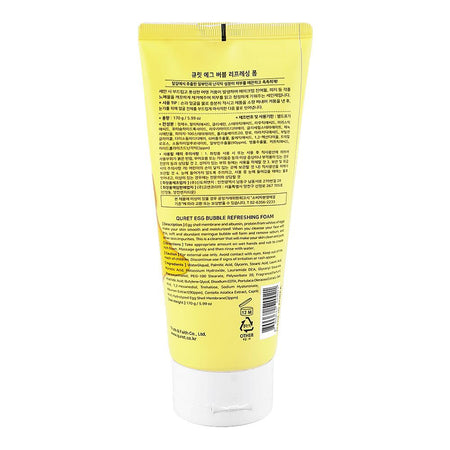 Quret Egg Bubble Refreshing Cleansing Foam, Glycerin, 170g - Image 2