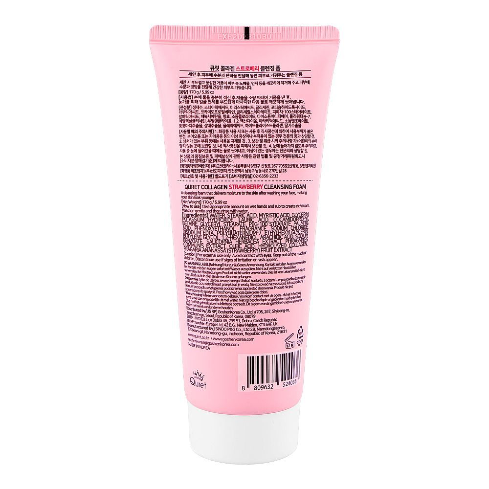 Quret Collagen Strawberry Cleansing Foam, Glycerin, 170g - Image 2