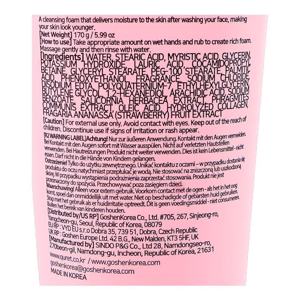 Quret Collagen Strawberry Cleansing Foam, Glycerin, 170g - Image 3