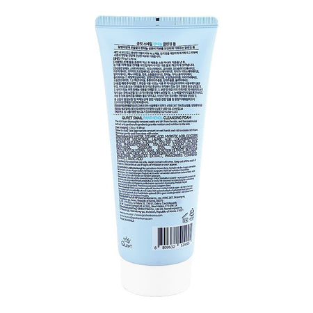 Quret Snail Panthenol Cleansing Foam, Glycerin, 170g - Image 2