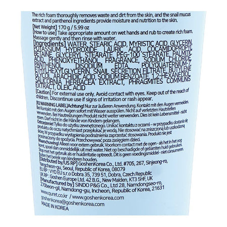 Quret Snail Panthenol Cleansing Foam, Glycerin, 170g - Image 3