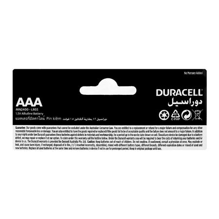 Duracell Alkaline Battery, 1.5V, AAA, 12-Pack - Image 3