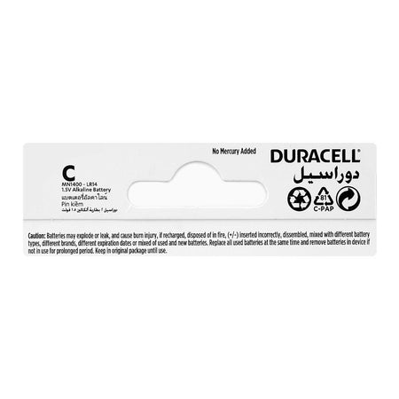 Duracell Alkaline Battery, 1.5V, C2, 2-Pack - Image 3