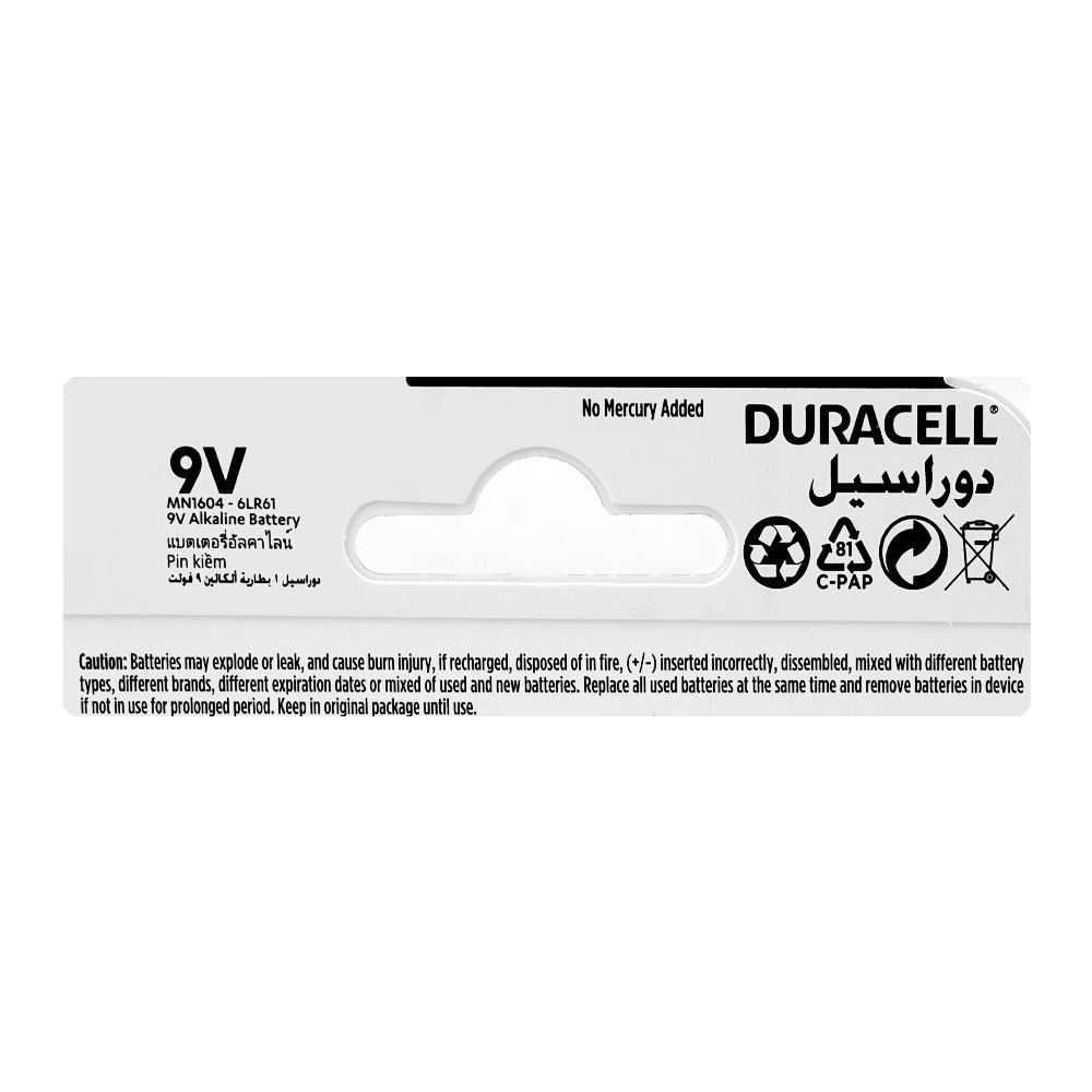 Duracell Alkaline Battery, 9V1, 1-Pack - Image 3