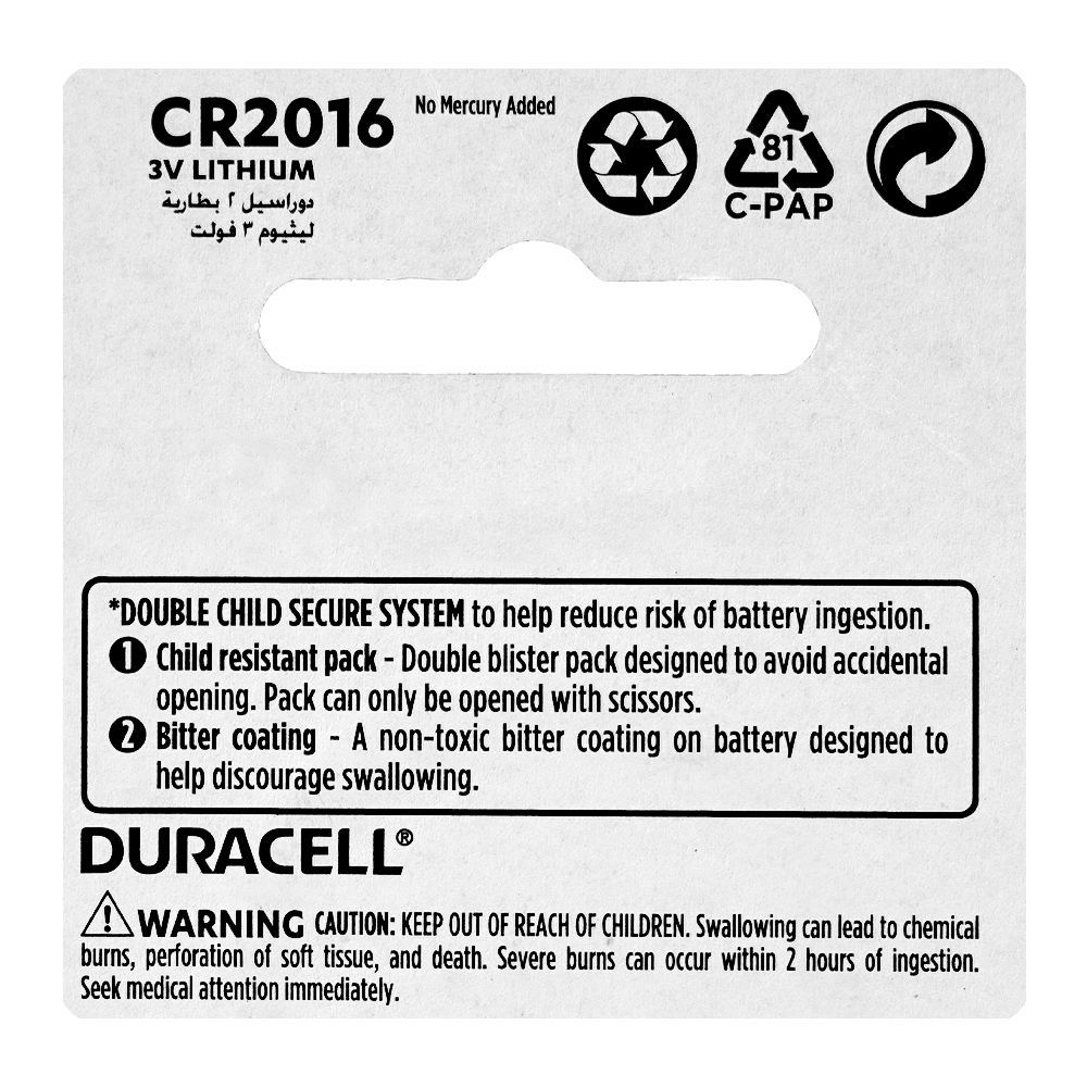 Duracell 3V Lithium Batteries, 3V, CR 2016, 2-Pack - Image 3