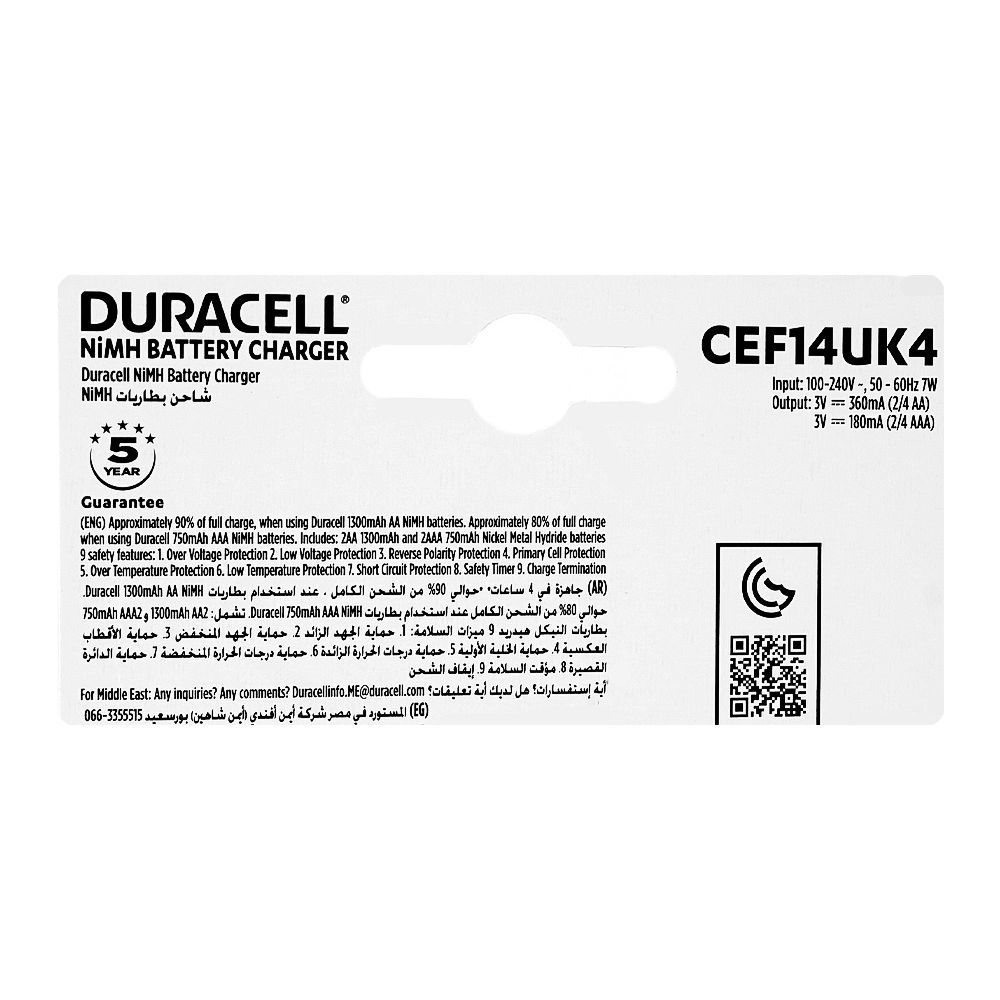 Duracell Nimh Battery Charger With 2 X AA 1300mAh + 2 X AAA 750mAh, CEF14UK4 - Image 3