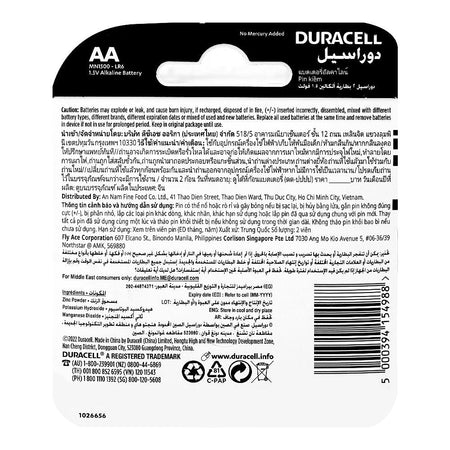 Duracell Everyday Alkaline Battery, 1.5V, AA, 2-Pack - Image 2