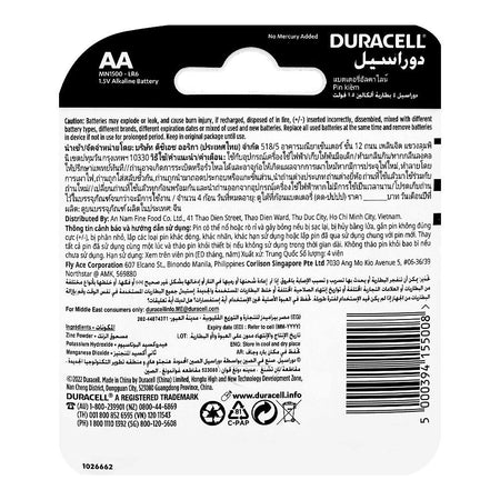 Duracell Everyday Alkaline Battery, 1.5V, AA, 4-Pack - Image 2