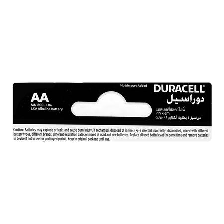 Duracell Everyday Alkaline Battery, 1.5V, AA, 4-Pack - Image 3
