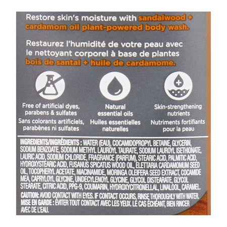 Dove Men+ Care Sandalwood + Cardamon Oil Body Wash, Paraben & Sulfates Free, Niacinamide, Citric Acid, 769ml - Image 3
