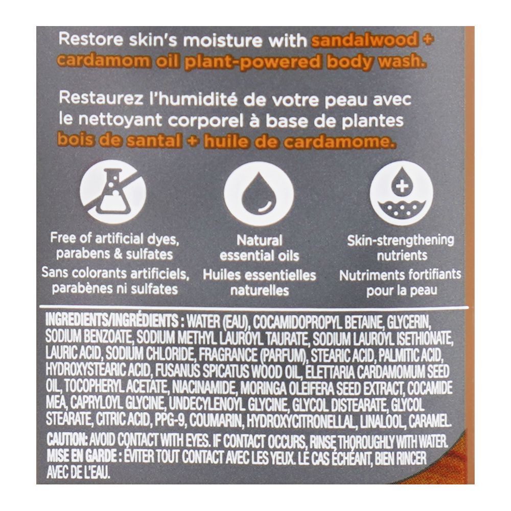 Dove Men+ Care Sandalwood + Cardamon Oil Body Wash, Paraben & Sulfates Free, Niacinamide, Citric Acid, 769ml - Image 3